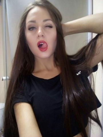 Алина